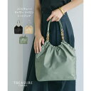 TOPKAPI 【TREASURE】コンビチェーン ギャザー ナイロン トートバッグ バッグ・鞄