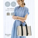 TOPKAPI 【Breath】THE CANVAS ザ キャンバス スクエア トートバッグ バッグ・鞄