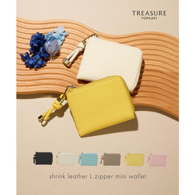 10OFFݥ12/11()1:59ޤǡTOPKAPI TREASURE TOPKAPIۥ󥯥쥶 Lեʡ ߥ  