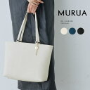 ELGAES MURUA(ムルーア)トートバッグ A4対応 MR-B1258 バッグ・鞄