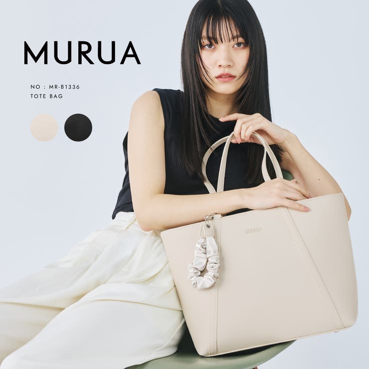 【10％OFFクーポン！5/7(木)9:59まで】ELGAES MURUA(ムルーア)トートバッグ MR-B1336 バッグ・鞄ELGAES MURUA(ムルーア)トートバッグ MR-B1336 バッグ・鞄