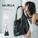 【マラソン期間中 5%OFFクーポン】ELGAES MURUA(ムルーア)ワンハンドルトート MR-B1201 バッグ・鞄