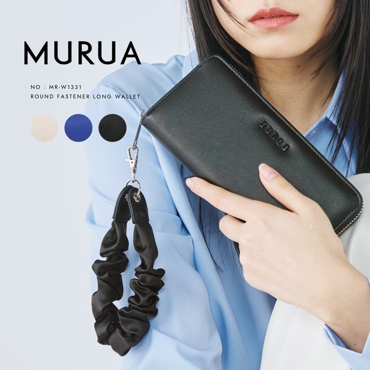 ELGAES MURUA(ムルーア)ラウンドファスナー長財布 MR-W1331 財布