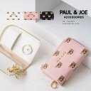 【マラソン期間中 5%OFFクーポン】ELGAES PAUL&JOE ACCESSOIRES キーケース PJA-W874 小物