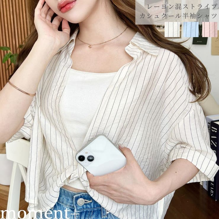 【5％OFFクーポン！9/24(水)1:59まで】moment+ レーヨン混ストライプカシュクール半袖シャツ トップスのサムネイル