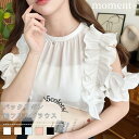 【10%OFFクーポン 9/9 23:59まで】moment+ シフォンジョーゼット半袖バックリボン袖フリルブラウス トップス
