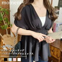 【10%OFFクーポン 9/9 23:59まで】moment+ バックリボンウエストシャーリングノースリーブペプラムトップス トップス