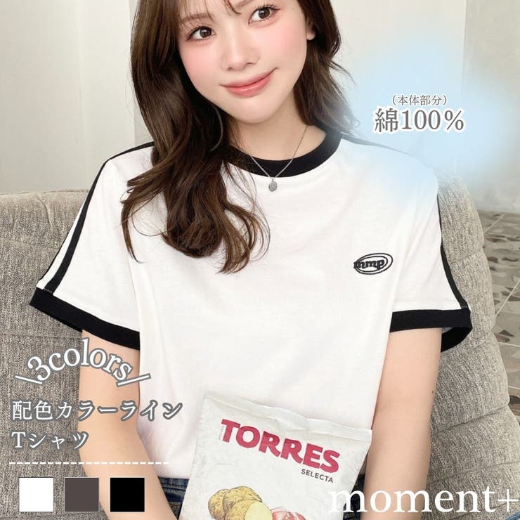 【10％OFFクーポン！7/26(日)1:59まで】moment+ ワンポイント刺繍配色カラーライン半袖Tシャツ綿100％天竺. トップス