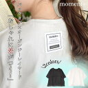 【10%OFFクーポン 9/9 23:59まで】moment+ バッグタグオーガンジーレイヤード半袖Tシャツ トップス