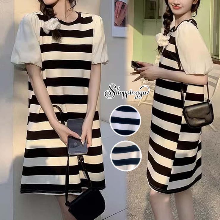 【10％OFFクーポン！11/27(木)1:59まで】shoppinggo ニットワンピース ボーダー柄 半袖 サマーニットワンピ 袖切り替え きれいめ 上品 マキシ丈 フェミニン 切り替え レトロ レデイーズ 韓国ファッション ワンピース・ドレス