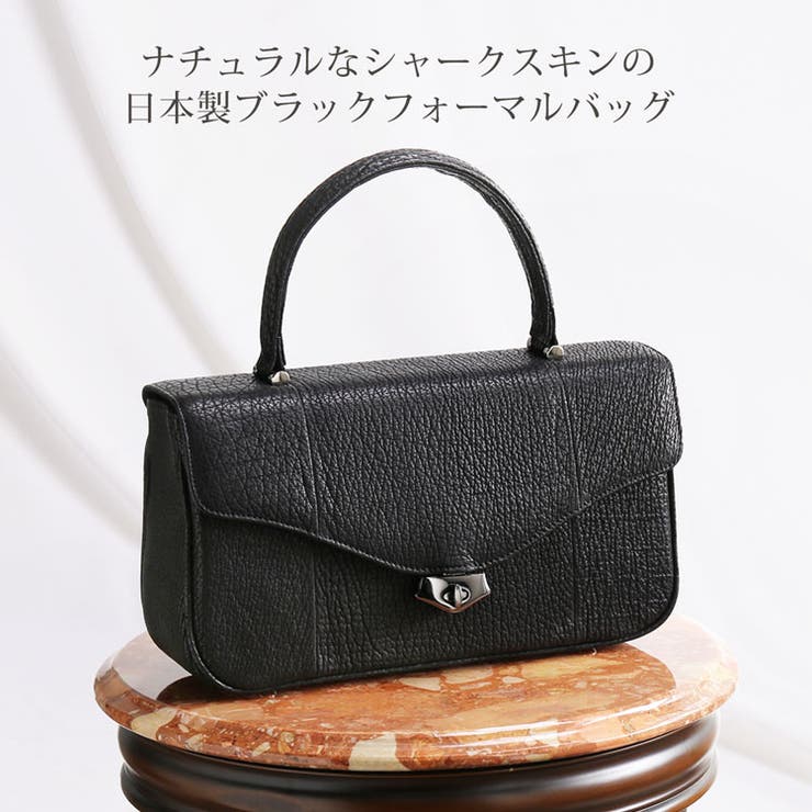 【10％OFFクーポン！11/27(木)1:59まで】sankyo shokai シャーク ブラック フォーマルバッグ レディー..