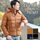sankyo shokai レザー ダウン ジャケット メンズ レザージャケット ダウンジャケット ダウンコート フード付き レザー コート M/L/LLサイズ キャメル/ダークブラウン/ネイビー/ブラック アウター 冬 本革 革 誕生日 ギフト プレ