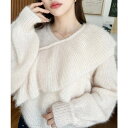 【8/11まで5%OFFクーポン】moment+ キャットヤーンクロスフリルニットプルオーバー トップス