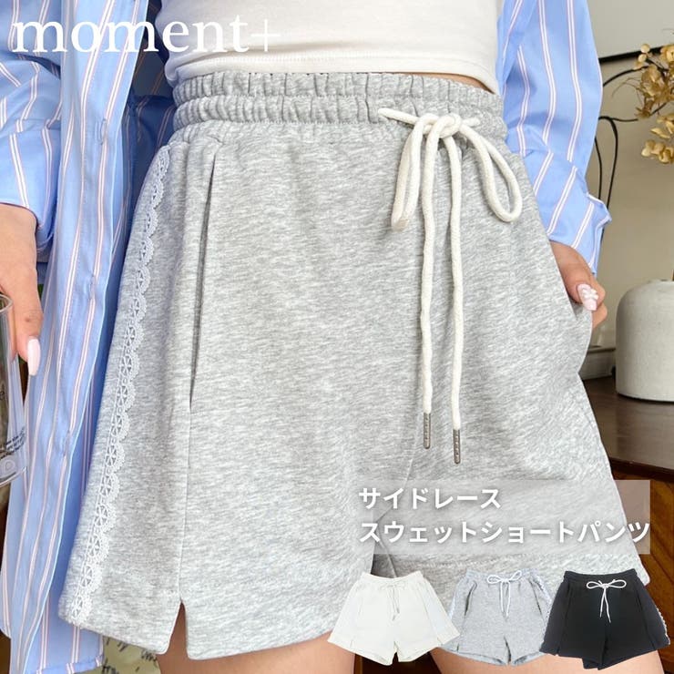 moment+ サイドレーススウェットショートパンツ パンツ・ズボン