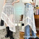 【10%OFFクーポン 9/9 23:59まで】moment+ フラワー刺繍チュールレース巻きスカート スカート