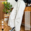moment+ ナイロンパラシュートサイドラインパンツ パンツ・ズボン