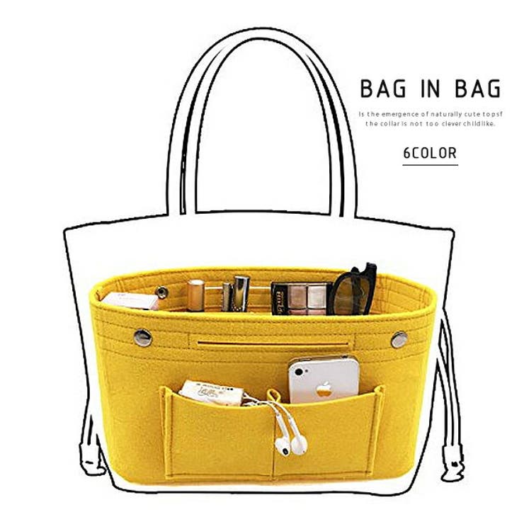 aquagarage バッグインバッグ イエロー グレー グリーン ブラウン レッド ブルー ポケット インナーバッグ 収納 整理 整頓 ポケット 旅行無地 シンプル バッグ・鞄