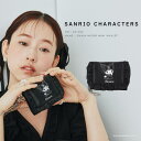 ELGAES サンリオキャラクターズ クロミ チェーン付きマイクロミニ財布 KU-462 財布