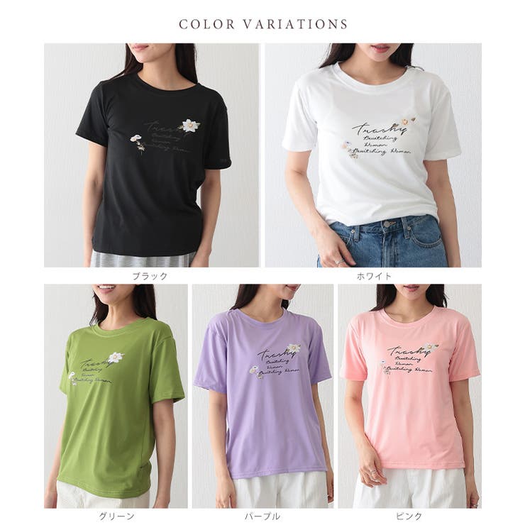 【10％OFFクーポン！9/11(金)1:59まで】レースレディース ロゴ フラワー プリント 半袖 Tシャツ トップス クルーネック セットインスリーブ レディース 春 夏 丸首 ロゴT 大人可愛い 花柄 シンプル キュート デイリー カジュアル 通学 shoplistselect-10319528 SHOPLIST サンプル画像2