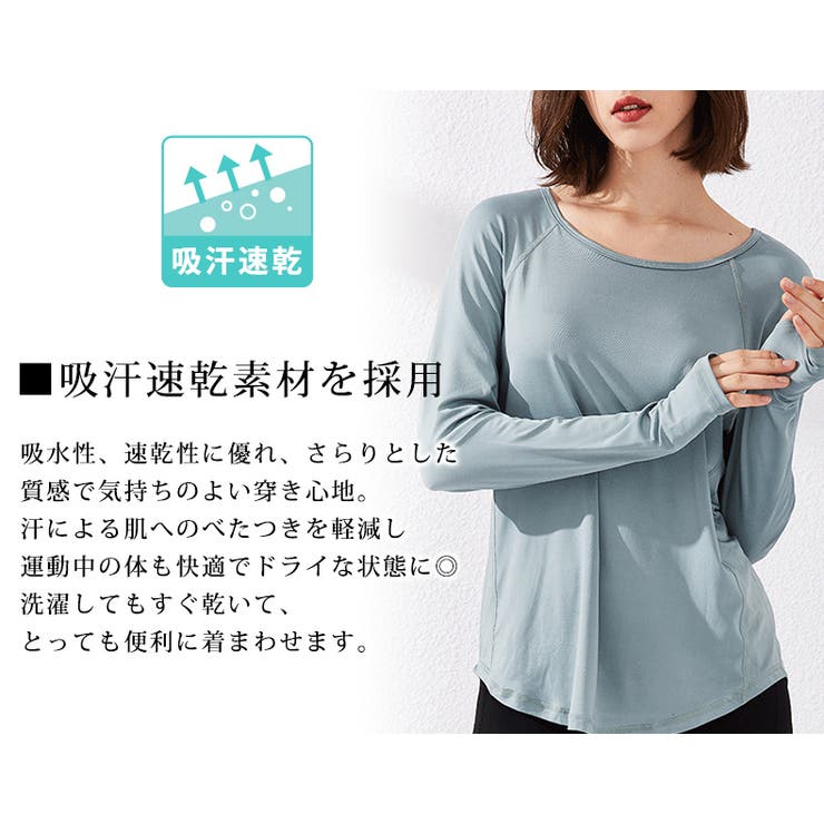 ��10��OFF�����ݥ�4/10(��)1:59�ޤǡ�teddyshop �襬������ Ĺµ �襬�ȥåץ� �η����С� ��4�� ̵�� �ط� �饦��ɥͥå� �饰��󥹥꡼�� ������ ®�� �۴� �ۥåȥ襬 �ԥ�ƥ��� �ȥ졼�˥� ���ݡ��ĥ����� ���� ����