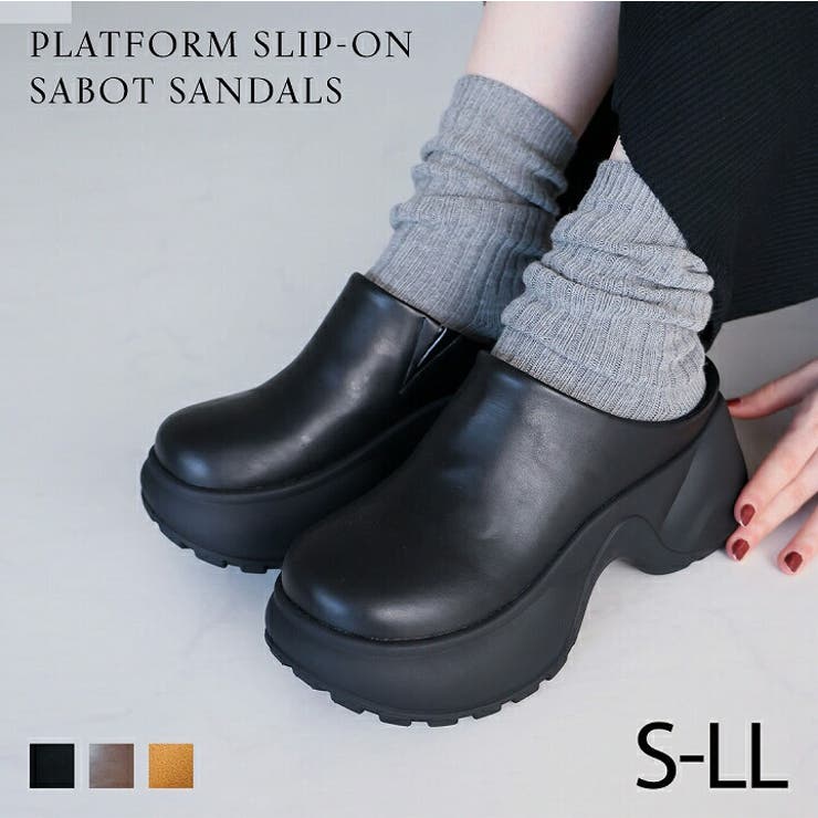 【10％OFFクーポン！11/27(木)1:59まで