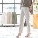 【8/11まで5%OFFクーポン】aquagarage ワイドパンツ ボトム パンツ レディース ベルトループ ポケット 飾りフラップ 無地 オフィス OL 通勤通学 華奢見せ 細見え 美脚スタイルアップ 美ライン 細見え 着痩せ効果 体型カバー 小尻