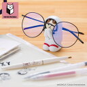BACKYARD FAMILY NEKONOBA おねがいメガネスタンド NYASA 小物
