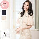 JS FASHION ボレロ ショート丈 大きいサイズ ブラック ベージュ 無地 二の腕カバー パーティ大人可愛い フォーマル お呼ばれドレス 黒ドレス 結婚式 卒業式 入園式 入学式 謝恩会 薄手 春夏 オケージョン トップス