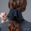 CREAM-DOT バレッタ フリル 大きめ ボリューム ビッグ シフォン レース ヘアクリップ ヘアアクセ ヘアアレンジ 簡単 まとめ髪 髪留め しっかり留まる 大人 上品 ブラック ベージュ アイボリー ヘアアクセサリー
