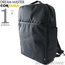 大きいサイズの店ビッグエムワン メンズ DREAM MASTER CORDURA コーデュラ バックパック リュックサック バッグ 鞄 春夏新作 dmb-002 バッグ・鞄