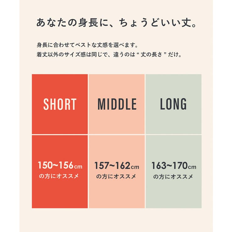 coca ＼26ss再入荷／レーヨンボタニカル柄パンツ パンツ・ズボン