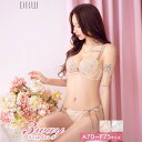 Dazzy フェミニンミューズフラワーブラジャー&フルバックショーツ インナー・下着
