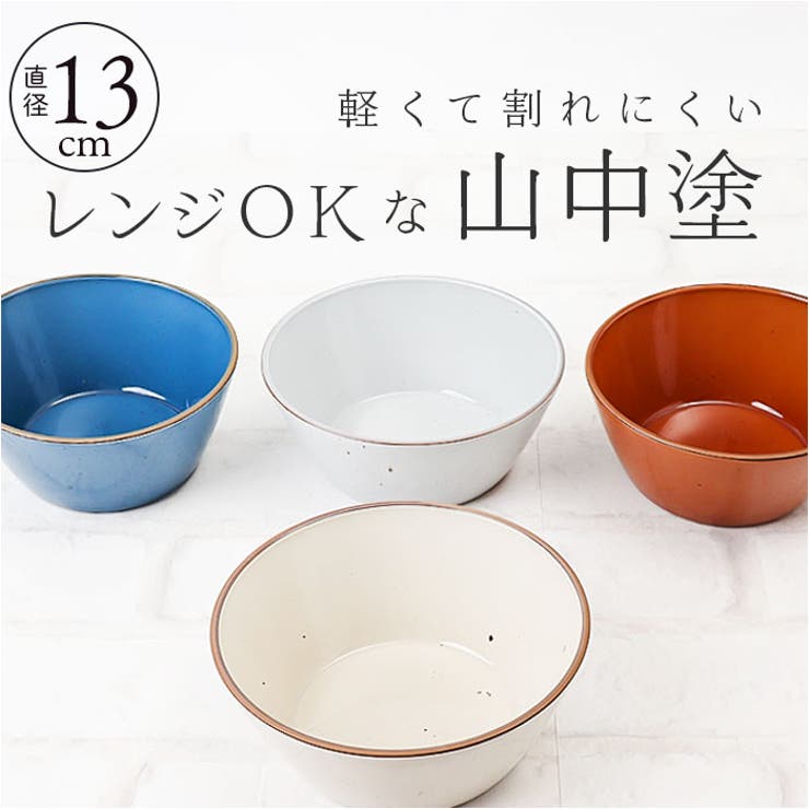 ��10��OFF�����ݥ�1/16(��)1:59�ޤǡ�BACKYARD FAMILY Bien �ܥ��� ������å�������