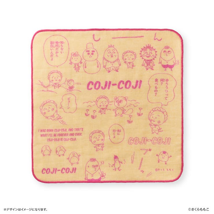 BACKYARD FAMILY コジコジ ガーゼミニタオル 小物
