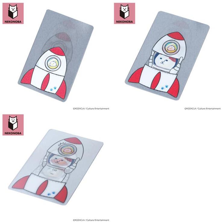 �ڥݥ����2�ܡ������ݥ�3/11(��) 1:59�ޤǡ�BACKYARD FAMILY NEKONOBA ư�����ȳ������Ѥ�롪���ꥢ������ ʸ˼��