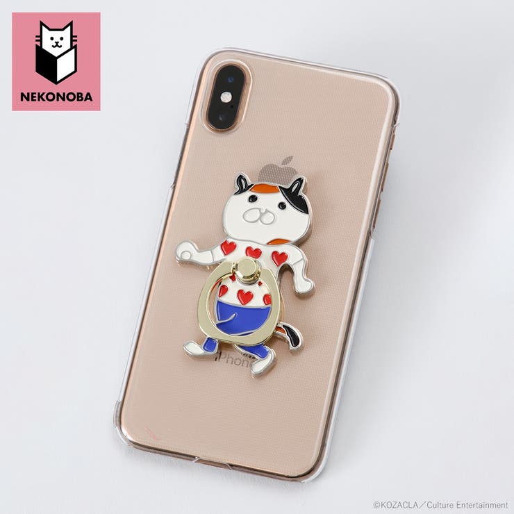 【10％OFFクーポン！11/27(木)1:59まで】BACKYARD FAMILY NEKONOBA メタルスマートフォンリング 小物