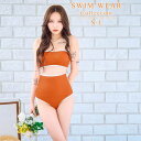 【8/11まで5%OFFクーポン】Dazzy パイピングカットバンドゥワンピース/水着【dazzy beach/2025ビキニ】 水着