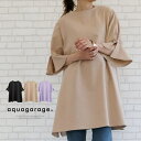 aquagarage 袖に施したパールがかわいい袖パール付きフレアチュニック トップス
