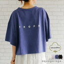 【4/27 9:59まで 10%OFFクーポン】aquagarage シンプルながら存在感のある1枚♪バックロゴTシャツ トップス