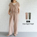 aquagarage 1枚でコーデが完成する!リネンライクオールインワン パンツ・ズボン