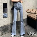 【8/11まで5%OFFクーポン】LADY LIKE 裾フリンジフレアーデニム フレアパンツ パンツ ストレッチ 美脚 楽ちん カットオフ セミフレアー 切りっぱなし ヴィンテージ ワンウォッシュ カジュアル 韓国ファッション 春 夏 秋 オールシーズン