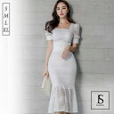 JS FASHION ドレス風 上下セットアップ 総レース マーメイドスカート スクエアネック パーティードレス 半袖 白 ミディアム丈 きれいめ スリム 細見え 華やかおしゃれ 大人セクシー 大きいサイズ 上品 エレガント 謝恩会 二次会 発表会 お呼