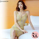 JS FASHION 総レース キャミワンピース レースワンピース パーティードレス バイカラー 結婚式 タイト ワンピース ミディアム丈 きれいめ スリム 細見え 華やかおしゃれ 大人セクシー 大きいサイズ 上品 エレガント 謝恩会 二次会 発表会 お