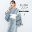 【8/11まで5%OFFクーポン】SOUBIEN 浴衣 セット レディース 二部式 セパレート 浴衣セット 兵児帯 2025 floro 簡単 悩まない 涼しい 吸水速乾 紺 白 グレー レトロ 大人 おしゃれ 可愛い 下駄 フリー 浴衣・着物