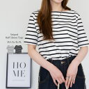 【8/11まで5%OFFクーポン】atONE ボーダー5分袖トップス トップス