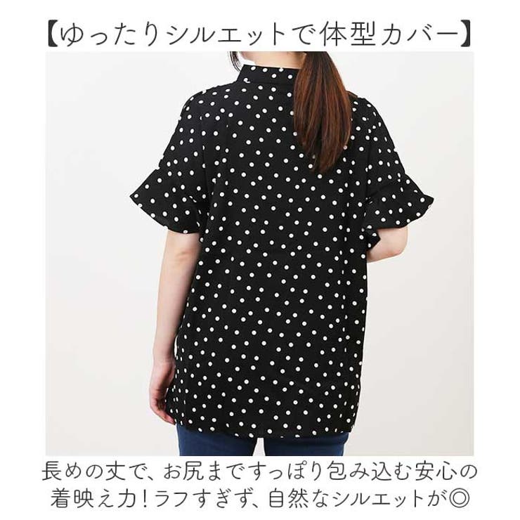 �ڥݥ����2�ܡ������ݥ�3/11(��) 1:59�ޤǡ�BACKYARD FAMILY �֥饦�� �����åѡ� �ɥå� �ȥåץ�