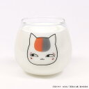 【マラソン期間中 5%OFFクーポン】BACKYARD FAMILY 夏目友人帳 ゆらゆらタンブラー ニャンコ先生 食器・キッチン用品