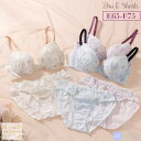 palissee 【EFカップ】フラワーガーデン3/4カップブラ&ショーツ インナー・下着