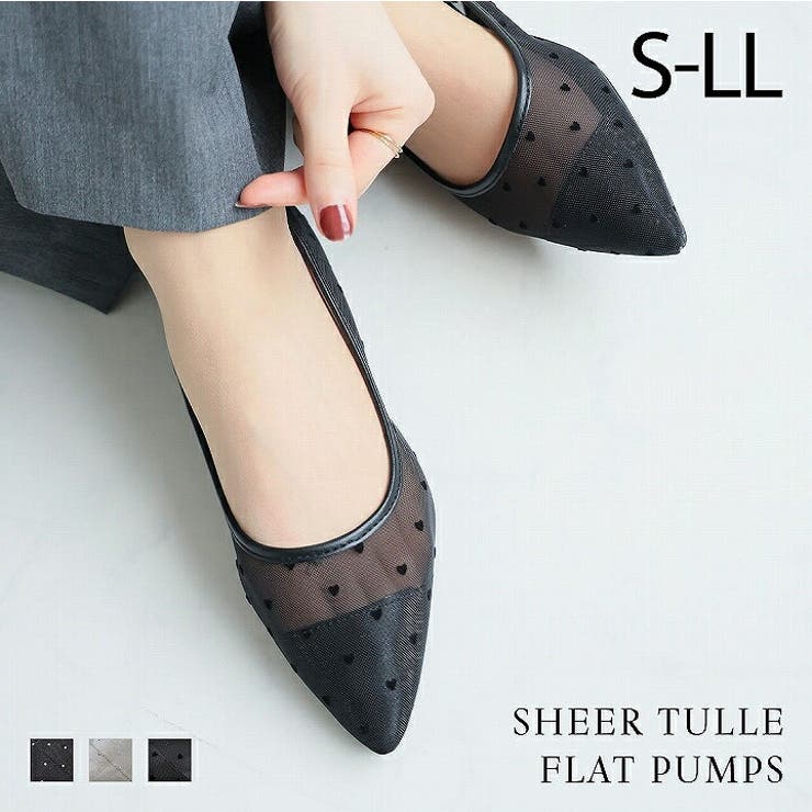 ��10��OFF�����ݥ�1/16(��)1:59�ޤǡ�VIVIAN COLLECTION ���������塼��ե�åȥѥ�ץ� ���塼������