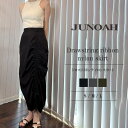 【5%OFFクーポン 9/11 1:59まで】JUNOAH ドロストリボンナイロンスカート(薄手、裏地なし) スカート
